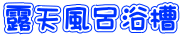 IVC